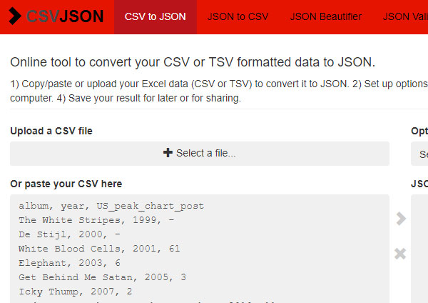 CSV to JSON サイト